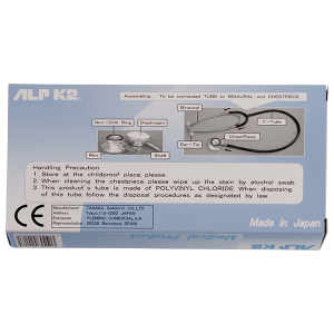 ㊼Estetoscopio de cabeza doble para EU Tipo No.FT-801-EU